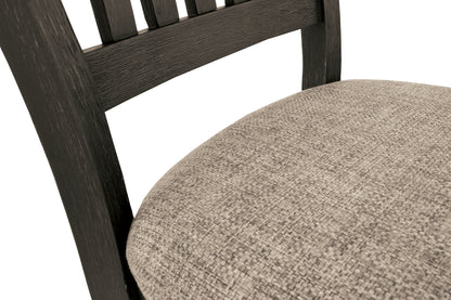 Silla auxiliar UPH de Tyler Creek Dining (2 unidades)