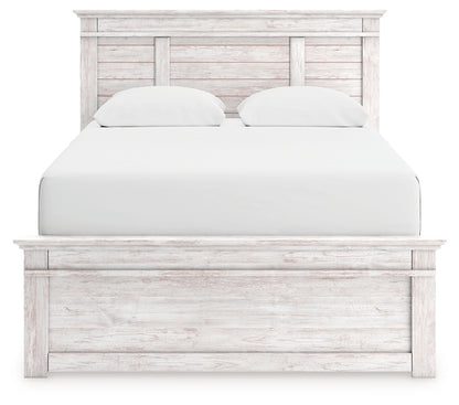 Makidern Queen Panel Bed